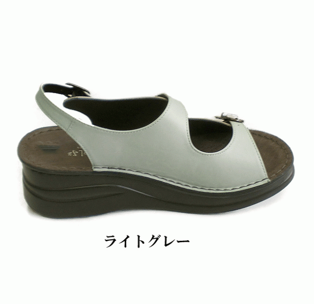 日本製 本革 サンダル レディース ウェッジヒール 厚底 幅広 3e ストラップ レザー コンフォートサンダル レディース サンダル 黒 ブラック グレー キャメル の通販は 日本製 本革 サンダル レディース ウェッジヒール 厚底 幅広 3e ストラップ レザー コンフォートサンダル レディース サンダル 黒 ブラック グレー キャメル の通販は