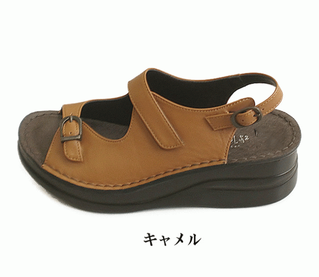 日本製 本革 サンダル レディース ウェッジヒール 厚底 幅広 3e ストラップ レザー コンフォートサンダル レディース サンダル 黒 ブラック グレー キャメル の通販は 日本製 本革 サンダル レディース ウェッジヒール 厚底 幅広 3e ストラップ レザー コンフォートサンダル レディース サンダル 黒 ブラック グレー キャメル の通販は