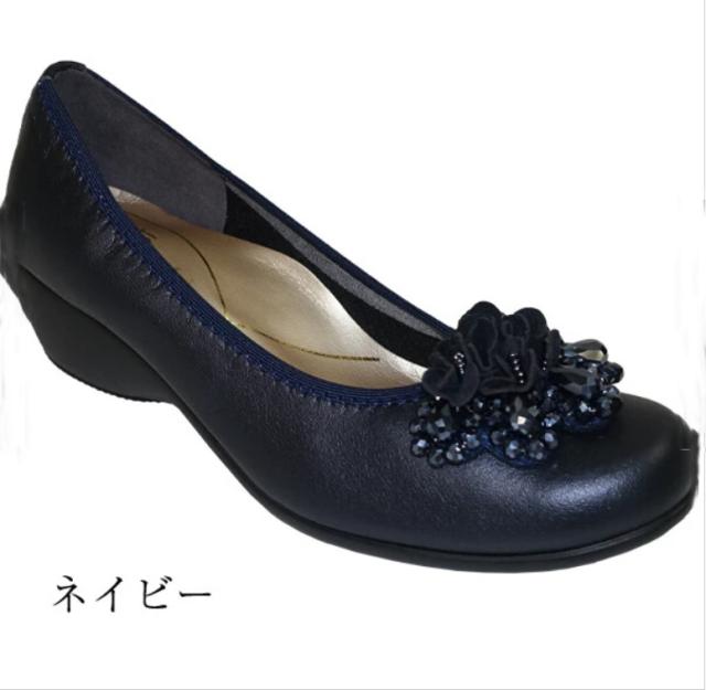 日本製　花モチーフローヒールパンプス　パンプス　ローヒール　コンフォートパンプス 疲れにくい　歩きやすい　日本製靴　ヒール高4cm　モールド底　外反母趾 日本製 花モチーフローヒールパンプス パンプス ローヒール