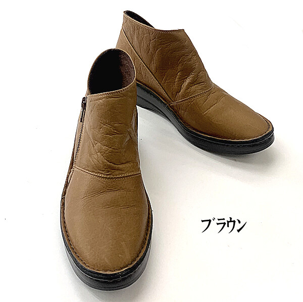 本革　日本製　ハンドメイド　ウエッジソールサイド　サイドファスナー　ショートブーツ　踵高5cm　22.0 -24.5cm　小さいサイズ　20代　３０代　40代　ブラック　ブラウン　ネイビー　歩きやすい　着脱しやすい　2e