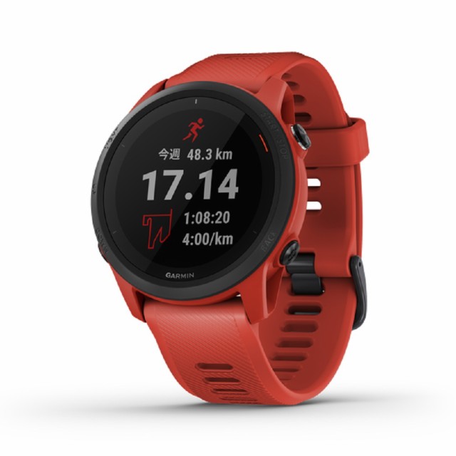 エルデンリング GARMIN ガーミン ForeAthlete 745 Magma Red フォア