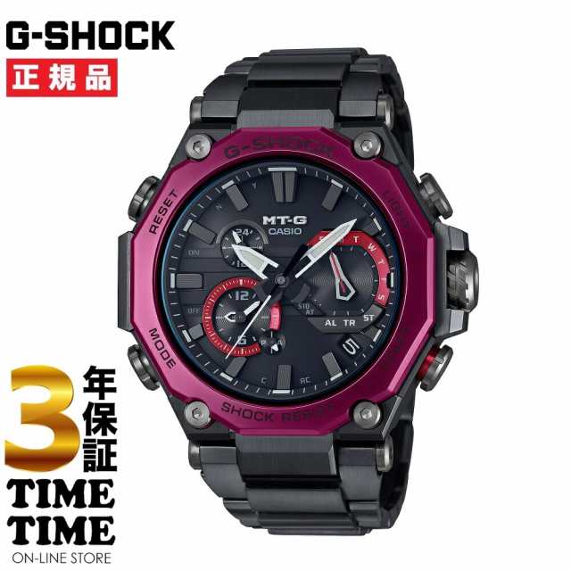 CASIO カシオ G-SHOCK Gショック MT-G MTG-B2000BD-1A4JF 【安心の3年保証】