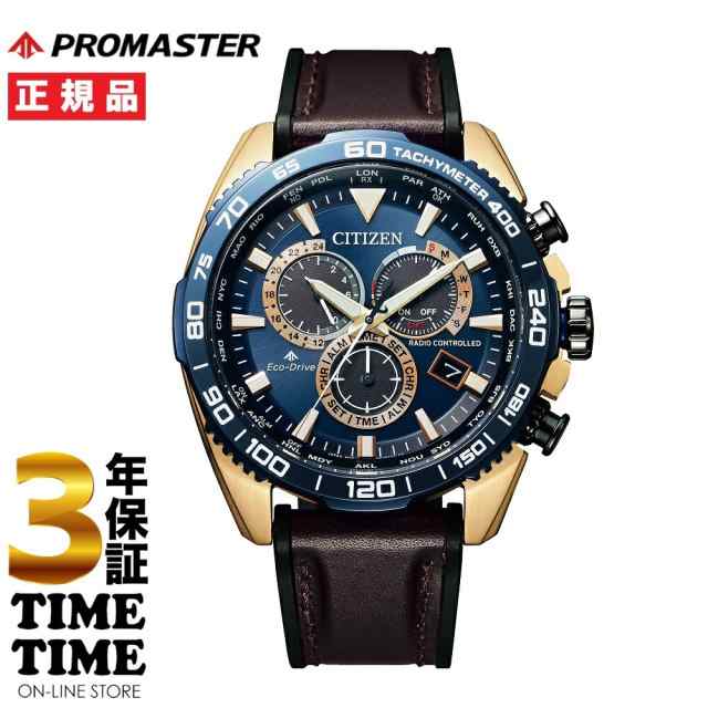 ＜リングノート付き＞CITIZEN シチズン PROMASTER プロマスター LANDシリーズ CB5039-11L 【安心の3年保証】