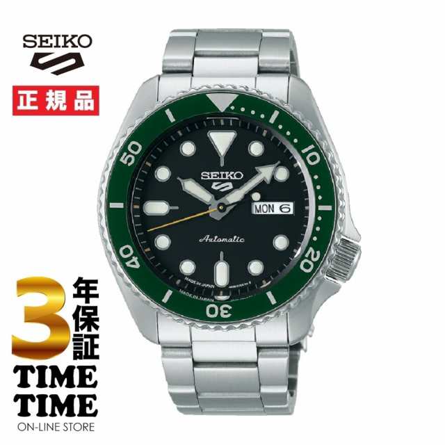 ＜デニムポーチ付き＞Seiko 5 Sports セイコー5 スポーツ Sports Style SBSA107 【安心の3年保証】