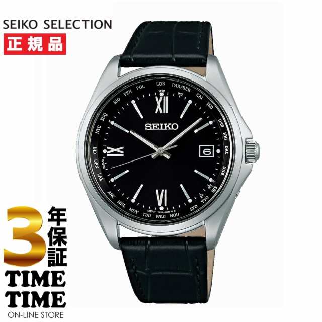 SEIKO SELECTION セイコーセレクション SBTM297 【安心の3年保証】