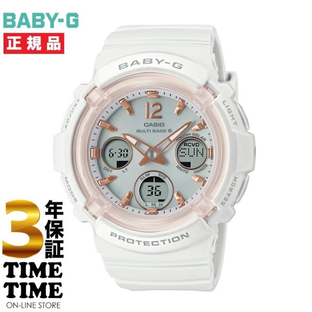 CASIO カシオ BABY-G ベビーG BGA-2800-7AJF 【安心の3年保証】の通販は 18,480円