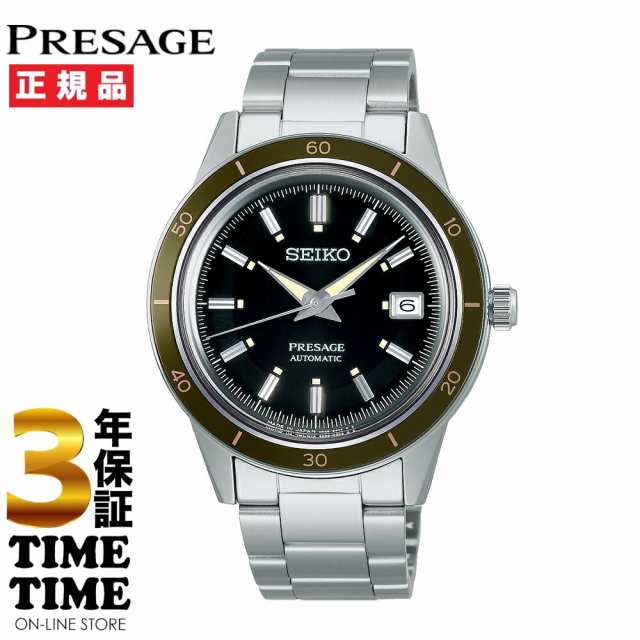 SEIKO セイコー Presage プレザージュ Style60's SARY195 【安心の3年