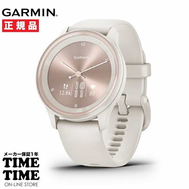 新着ランキング GARMIN ガーミン vivomove Sport ヴィヴォムーブ