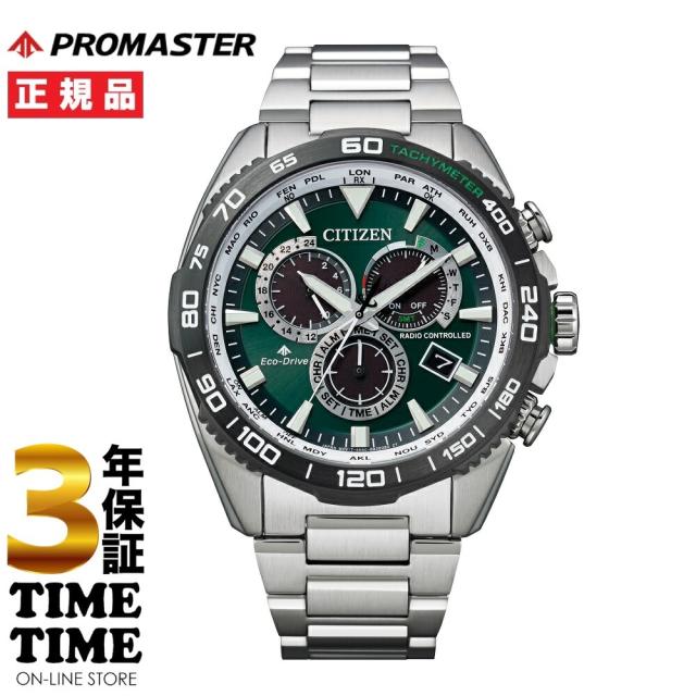 最安値】ウィリアムズルノー100勝記念モデル DW-6600B カシオ デッド