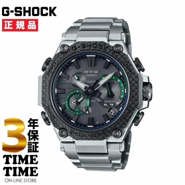 CASIO カシオ G-SHOCK Gショック MT-G MTG-B2000XD-1AJF 【安心の3年保証】