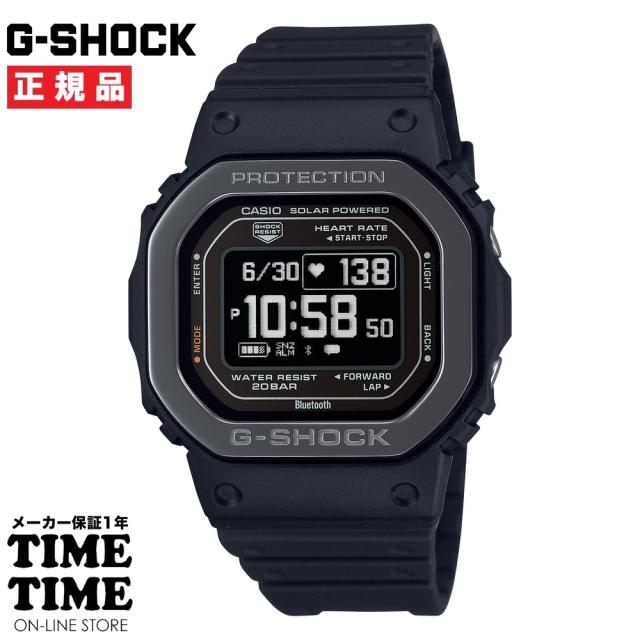 CASIO カシオ G-SHOCK Gショック G-SQUAD ソーラー モバイルリンク 心拍計 ブラック DW-H5600MB-1JR 【安心のメーカー1年保証】の通販は 27,027円