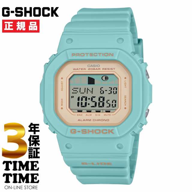 CASIO カシオ G-SHOCK Gショック G-LIDE サーフィン タイドグラフ