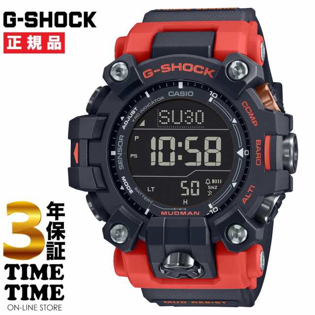 ＜オリジナルステッカー付＞CASIO カシオ G-SHOCK Gショック MASTER OF G MUDMAN ソーラー電波 ブラック GW-9500-1A4JF 【安心の3年保証