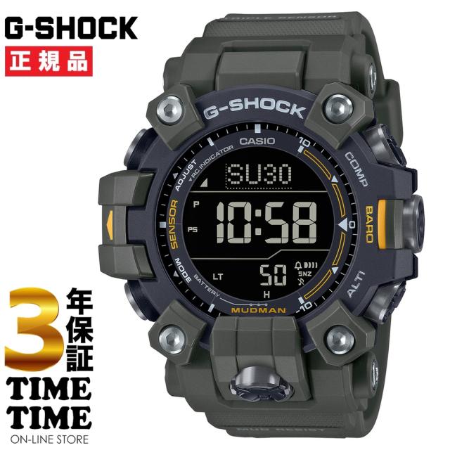 ＜オリジナルステッカー付＞CASIO カシオ G-SHOCK Gショック MASTER OF G MUDMAN ソーラー電波 カーキ GW-9500-3JF 【安心の3年保証】の通販は 35,393円