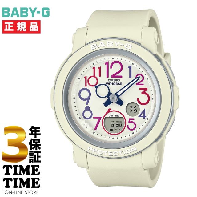 CASIO カシオ BABY-G ベビーG レトロポップ ホワイト BGA-290PA-7AJF 【安心の3年保証】腕時計レディース