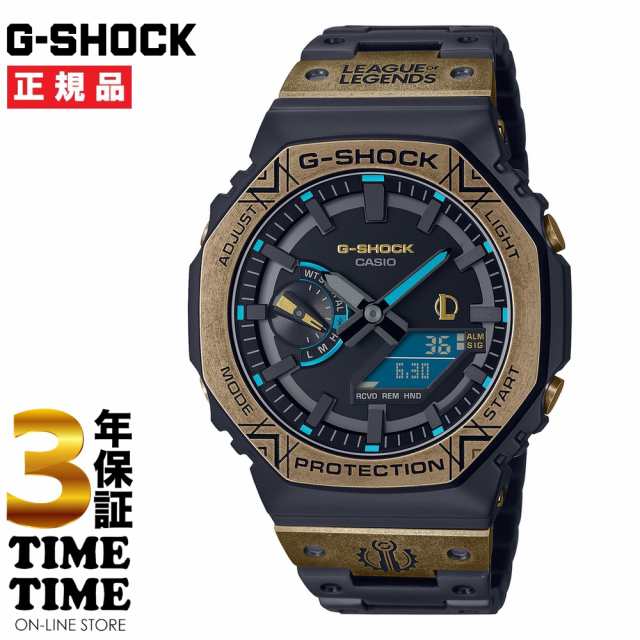 CASIO カシオ G-SHOCK Gショック LEAGUE OF LEGENDSコラボモデル ヘクステック ソーラー GM-B2100LL-1AJR 【安心の3年保証】