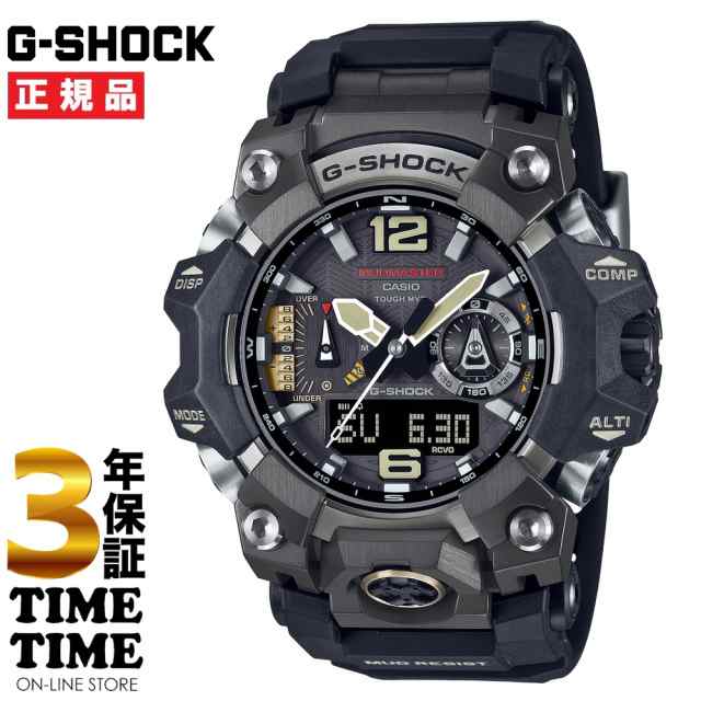 CASIO カシオ G-SHOCK Gショック MASTER OF G MUDMASTER ソーラー電波 ブラック GWG-B1000-1AJF 【安心の3年保証】