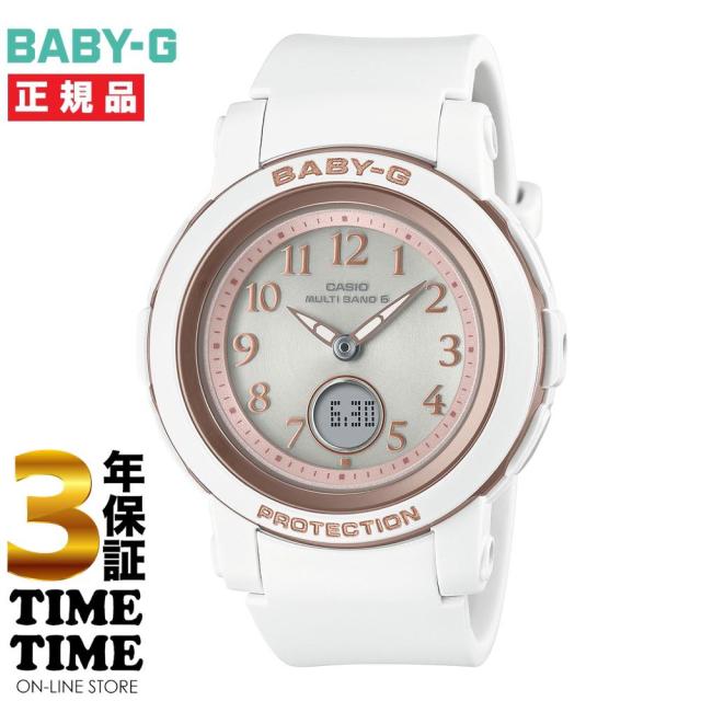 CASIO カシオ BABY-G ベビーG ソーラー電波 ホワイト BGA-2900AF