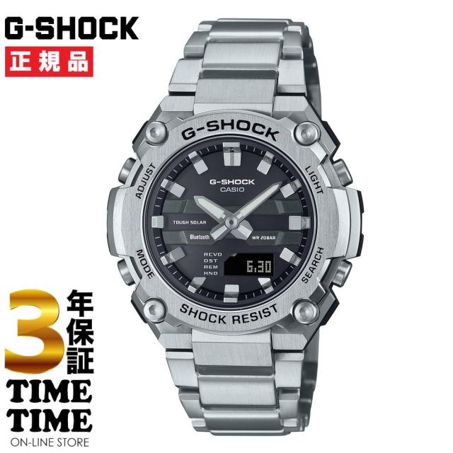 CASIO カシオ G-SHOCK Gショック G-STEEL ソーラー シルバー ブラック GST-B600D-1AJF 【安心の3年保証】の通販は