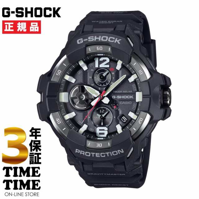 CASIO カシオ G-SHOCK Gショック MASTER OF G GRAVITYMASTER ソーラー ブラック GR-B300-1AJF 【安心の3年保証】の通販は