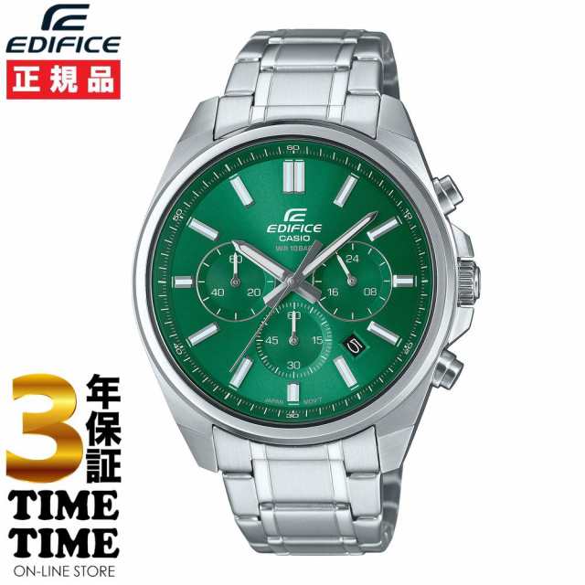 CASIO カシオ EDIFICE エディフィス クロノグラフ グリーン シルバー EFV-650DJ-3AJF 【安心の3年保証】の通販は