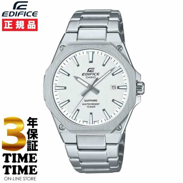 CASIO カシオ EDIFICE エディフィス 3針アナログ オクタゴン ホワイト シルバー EFR-S108DJ-7AJF 【安心の3年保証】