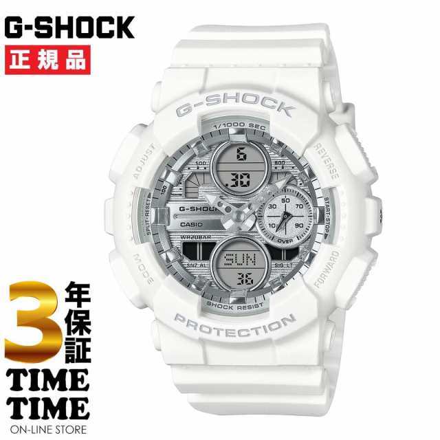 CASIO カシオ G-SHOCK Gショック ビーチリゾートモチーフ シルバー ホワイト GMA-S140VA-7AJF 【安心の3年保証】の通販は