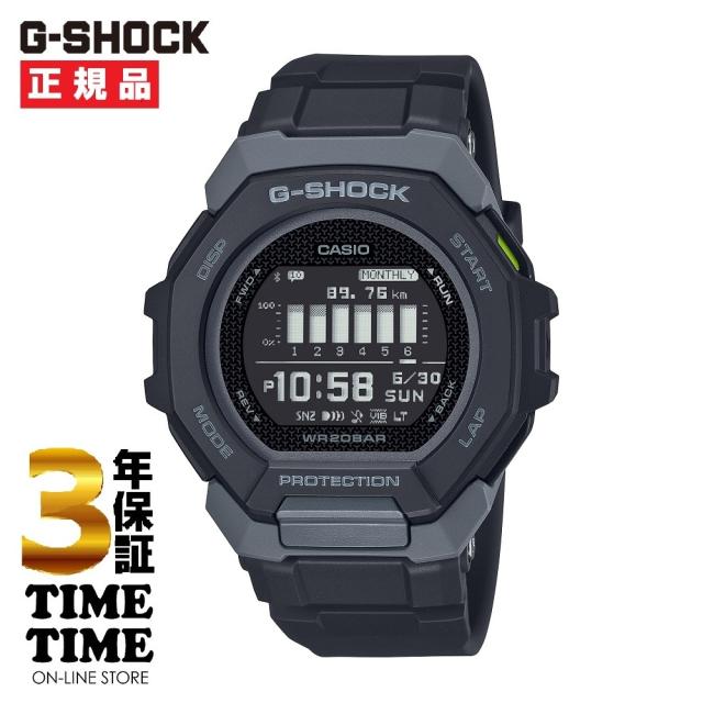 7/5発売！CASIO カシオ G-SHOCK Gショック G-SQUAD GBD-300-1JF 【安心の3年保証】の通販は 16,622円