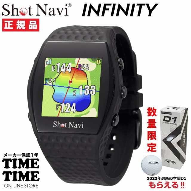 Shot Navi INFINITY ショットナビ インフィニティ ブラック黒-