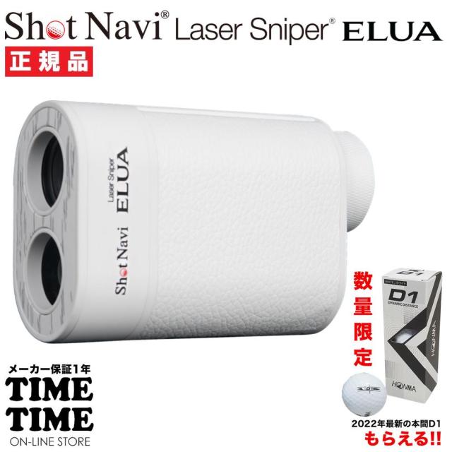 ダイワ(DAIWA) 振出投げ竿 キャスティズムT・V