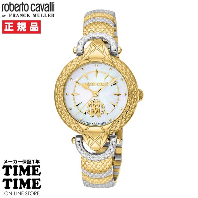 roberto cavalli BY FRANCK MULLER ロベルト・カヴァリ バイ フランク・ミュラー レディース ホワイト（マザーオブパール） RV1L165M0081 【安心のメーカー1年保証】の通販は