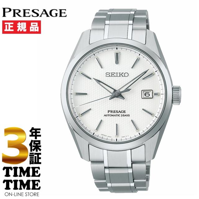 SEIKO セイコー Presage プレザージュ Sharp Edged Series メカニカル チタン 白練（しろねり） SARX115 【安心の3年保証】の通販は