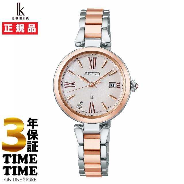 SWCA2022 限定アート② 新製品】LUKIA(ルキア)より30周年記念 LUKIA Grow edenworks