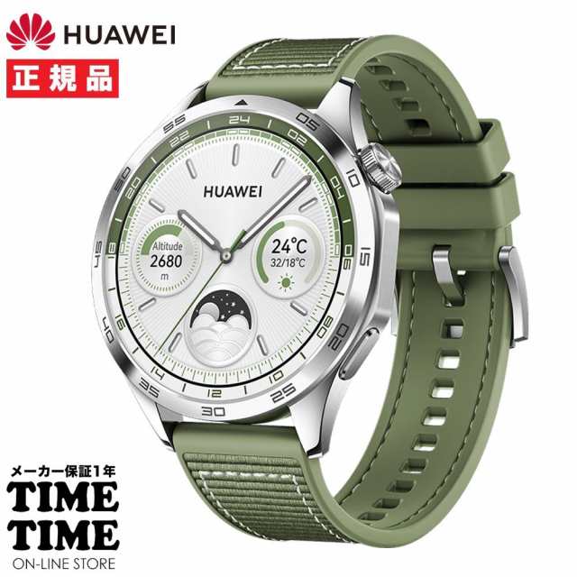 HUAWEI ファーウェイ WATCH GT4 46mm グリーン スマートウォッチ 心拍数 血中酸素 ゴルフ PNXB19-GRE 【安心のメーカー1年保証】