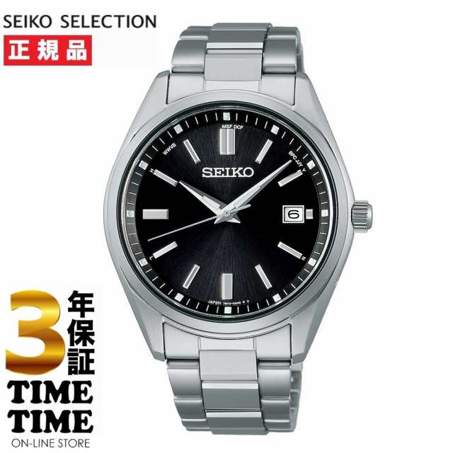 SEIKO SELECTION セイコーセレクション Sシリーズ ソーラー電波 SBTM323 【安心の3年保証】