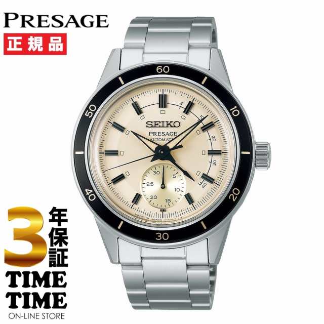 新作登場SALE【新品】SEIKO セイコー PRESAGE プレサージュ SARY209 時計