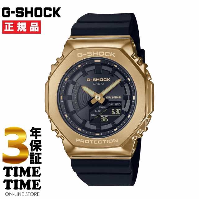 CASIO カシオ G-SHOCK Gショック GM-S2100GB-1AJF 【安心の3年保証】