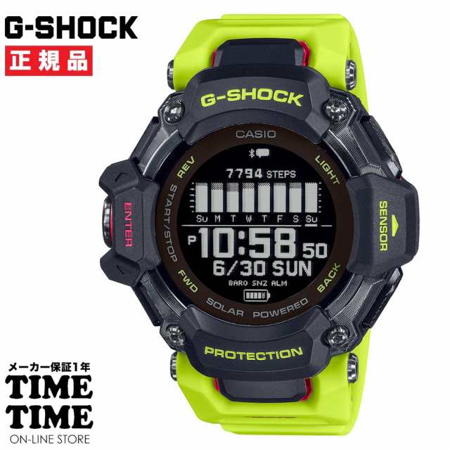 CASIO カシオ G-SHOCK Gショック G-SQUAD ソーラー モバイルリンク GPS 心拍計 ブラック イエロー GBD-H2000-1A9JR 【安心のメーカー1年の通販は