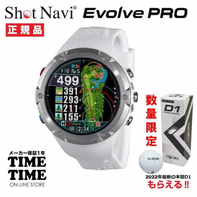 ショットナビ(Shot Navi)腕時計型ゴルフナビ Evolve PRO www