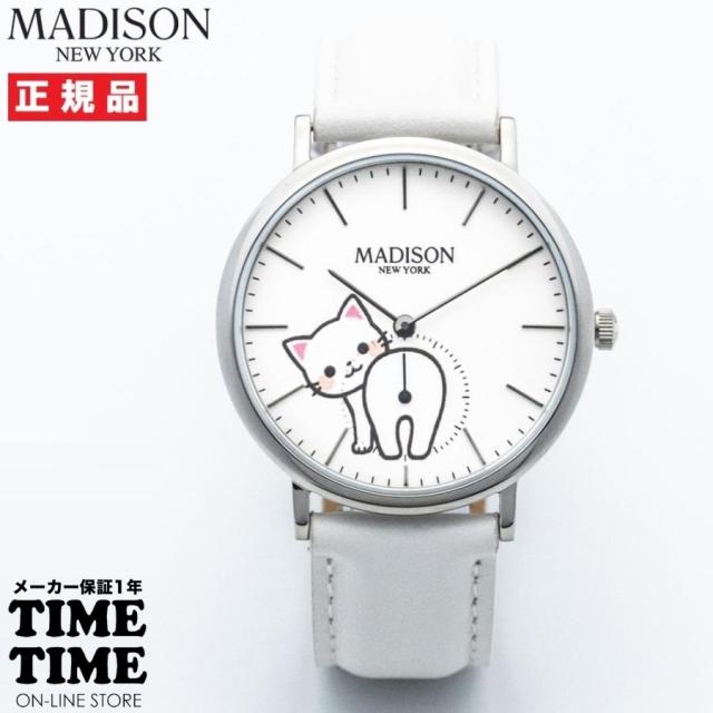 MADISON NEW YORK マディソンニューヨーク セントラルパーク 白猫 レディース MA012010-2 【安心の1年保証】の通販は