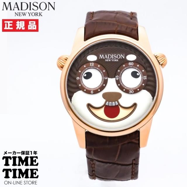 MTG 宝物庫生まれの暴君 日本語版 ショーケース Foil マジック：ザ