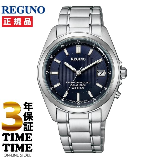 クーポン】BVLGARI ルチェア LU33WSPGSPGD-11.T 腕時計