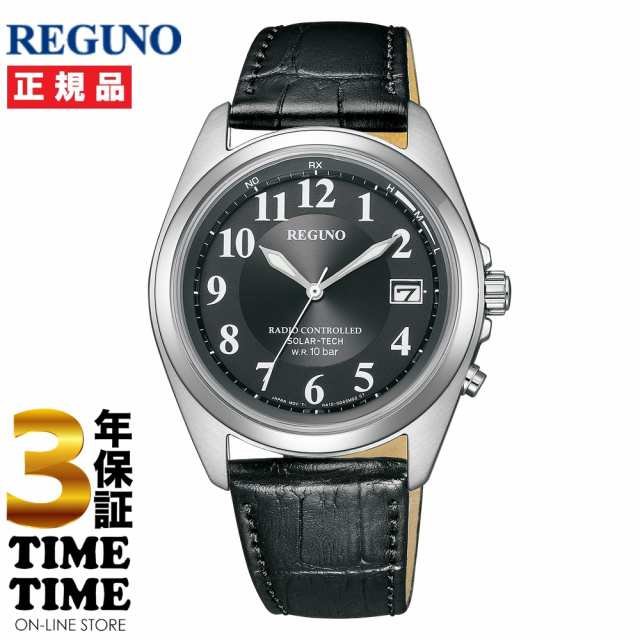 CITIZEN シチズン REGUNO レグノ スタンダードシリーズ ソーラー電波