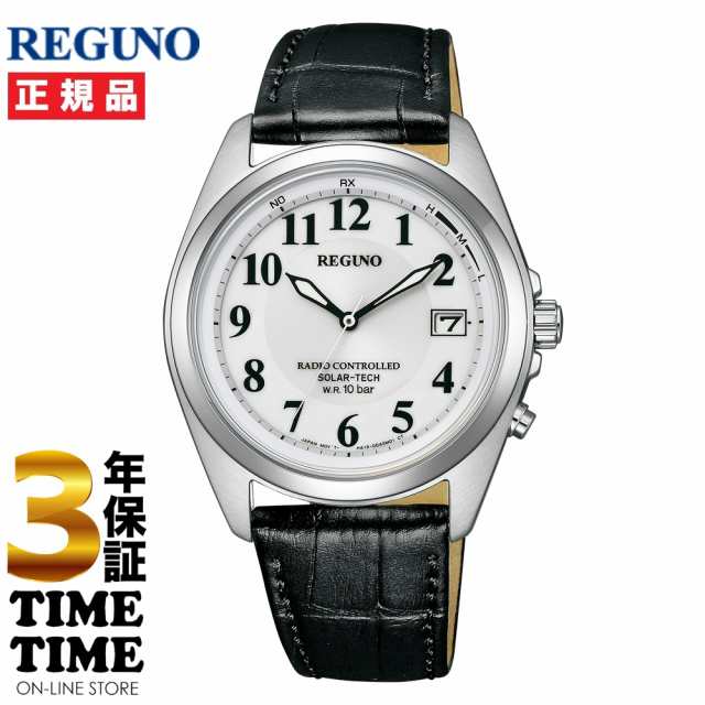 CITIZEN シチズン REGUNO レグノ スタンダードシリーズ ソーラー電波 カーフ メンズ KS3-115-20 【安心の3年保証】