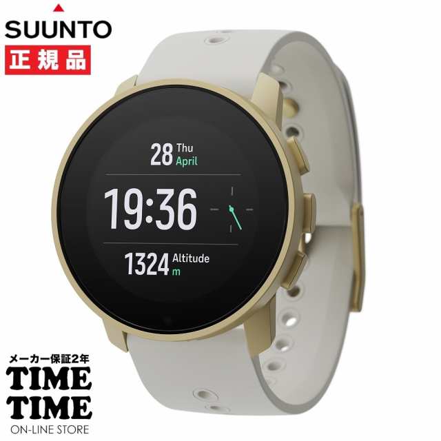 SUUNTO スント 9 PEAK PRO スント9ピーク プロ PEARL GOLD SS050824000