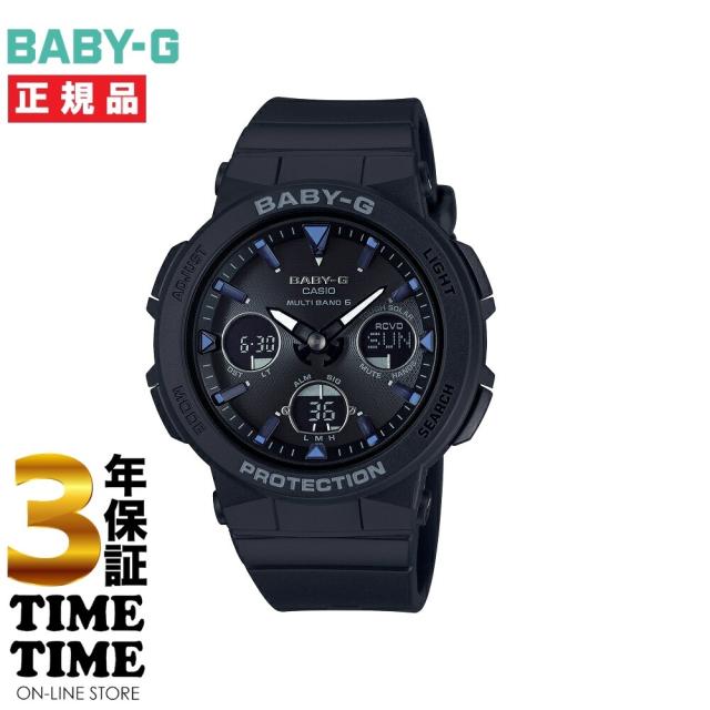 CASIO カシオ BABY-G ベビーG ソーラー電波 Beach Traveler Series ブラック BGA-2500-1AJF 【安心の3年保証】の通販は 18,480円