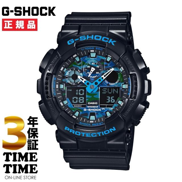 CASIO カシオ G-SHOCK Gショック カモフラージュダイアル ブラック ブルー GA-100CB-1AJF 【安心の3年保証】