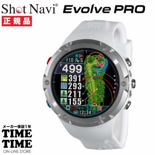 最新予約アイテム」 ShotNavi ショットナビ Evolve PRO エボルブ プロ