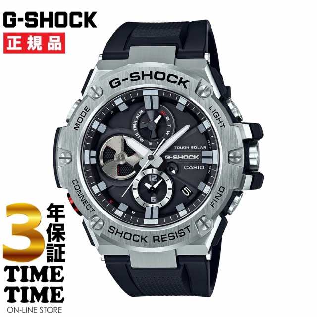 CASIO カシオ G-SHOCK Gショック GST-B100-1AJF Bluetooth通信機能搭載【安心の3年保証】