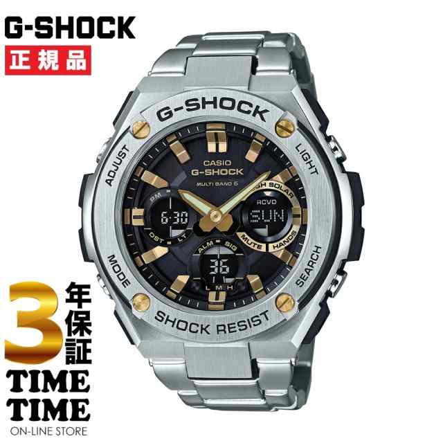 CASIO カシオ G-SHOCK Gショック G-STEEL ソーラー電波 シルバー GST-W110D-1A9JF 【安心の3年保証】